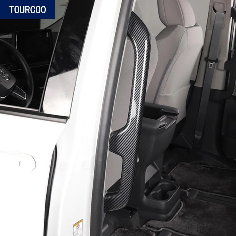 For Toyota Sienna 2021-2022 Middle Handle Protective Cover Car Styling Interior Modification Accessories
For Toyota Sienna 2021-2022 Middle Handle Protective Cover Car Styling Interior Modification Accessories