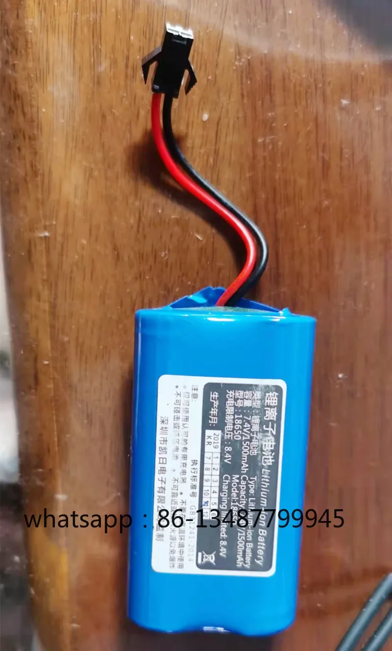 KC-D11 fully automatic intelligent vacuum cleaner DC7.4V18650 1500mAh lithium battery
KC-D11 fully automatic intelligent vacuum cleaner DC7.4V18650 1500mAh lithium battery