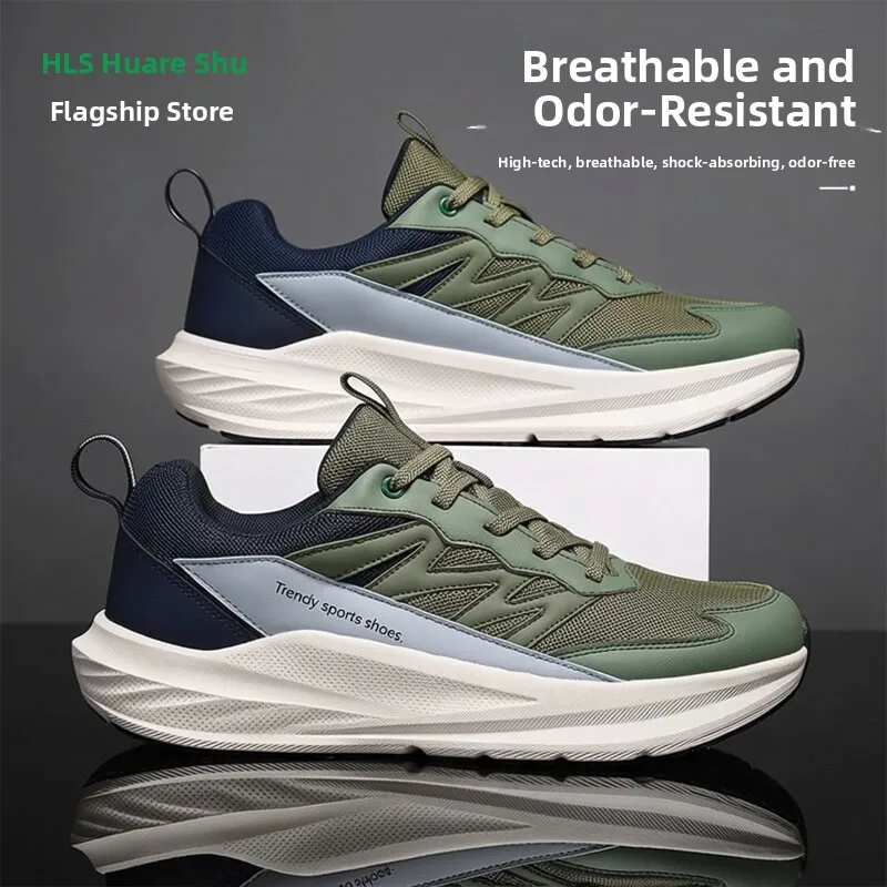 Men's Summer 2026 Fashionable Casual Sports Shoes Anti-Slip Running Thick Bottom Heightening Dad Shoes Breathable Mesh Inner
Men's Summer 2026 Fashionable Casual Sports Shoes Anti-Slip Running Thick Bottom Heightening Dad Shoes Breathable Mesh Inner