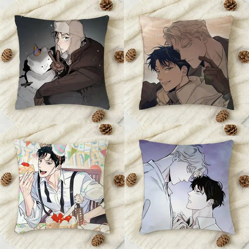 Korean BL Manhwa Roses And Champagne Double-sided Printed Square Decorative Cushion Cover for Sofa Living Room Home Decor
Korean BL Manhwa Roses And Champagne Double-sided Printed Square Decorative Cushion Cover for Sofa Living Room Home Decor
