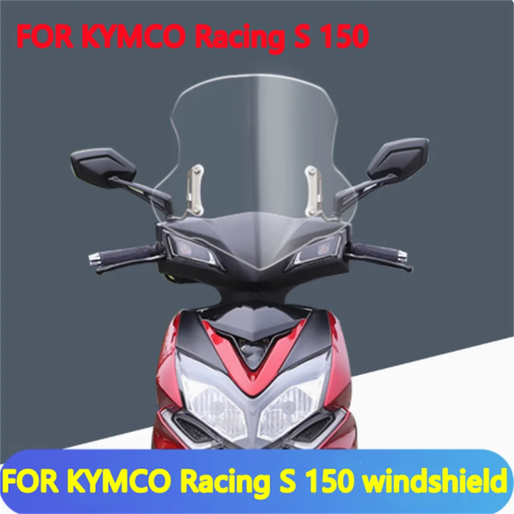 Лобовое стекло для KYMCO Racing S 150, новый Curve Situation KCC150, аксессуары для модификации переднего лобового стекла
Лобовое стекло для KYMCO Racing S 150, новый Curve Situation KCC150, аксессуары для модификации переднего лобового стекла