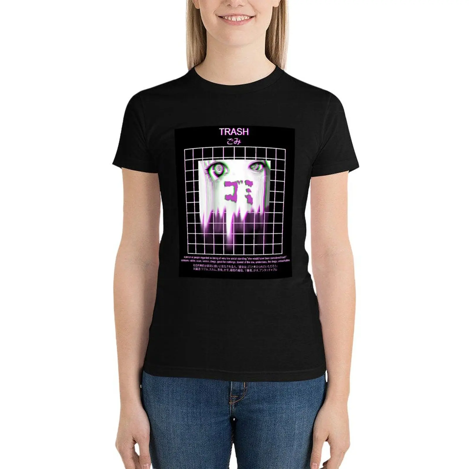 TRASH - SAD JAPANESE ANIME AESTHETIC T-Shirt funny vintage clothes new edition t shirts for Women
TRASH - SAD JAPANESE ANIME AESTHETIC T-Shirt funny vintage clothes new edition t shirts for Women