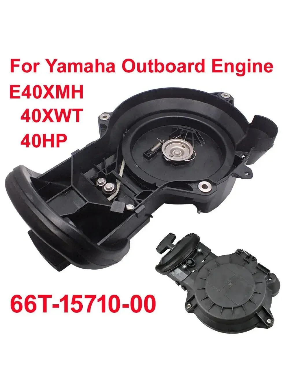 Марсианский стартер в сборе для подвесного двигателя Yamaha 40HP, 2-тактный E40XMH 40XWT 66T-15710-00
Марсианский стартер в сборе для подвесного двигателя Yamaha 40HP, 2-тактный E40XMH 40XWT 66T-15710-00