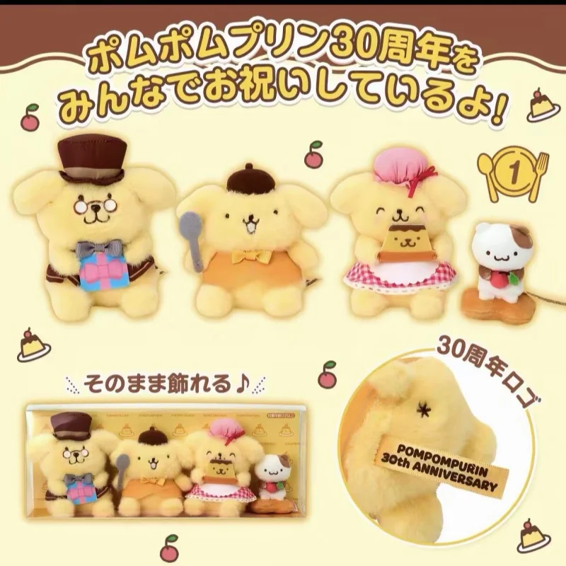 Sanrio Pompompurin 30th Anniversary Limited Edition Plush Alarm Clock Bag Pendant Stuffed Doll Home Desktop Decoration
Sanrio Pompompurin 30th Anniversary Limited Edition Plush Alarm Clock Bag Pendant Stuffed Doll Home Desktop Decoration