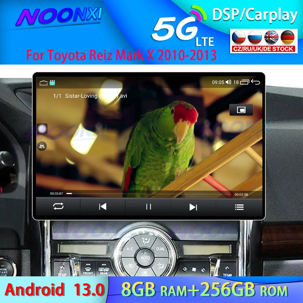 Автомобильный радиоприемник 13,1 дюймов Android 13 QLED экран для Toyota Reiz Mark X 2010-2013 мультимедийный видеоплеер GPS навигация Carplay авто
Автомобильный радиоприемник 13,1 дюймов Android 13 QLED экран для Toyota Reiz Mark X 2010-2013 мультимедийный видеоплеер GPS навигация Carplay авто