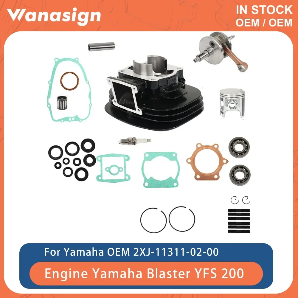 Motorcycle Cylinder Crankshaft 66mm Piston STD Gasket Seal Kit For Yamaha Blaster YFS200 195cc 88-06 2XJ113110200 37F114000000
Motorcycle Cylinder Crankshaft 66mm Piston STD Gasket Seal Kit For Yamaha Blaster YFS200 195cc 88-06 2XJ113110200 37F114000000