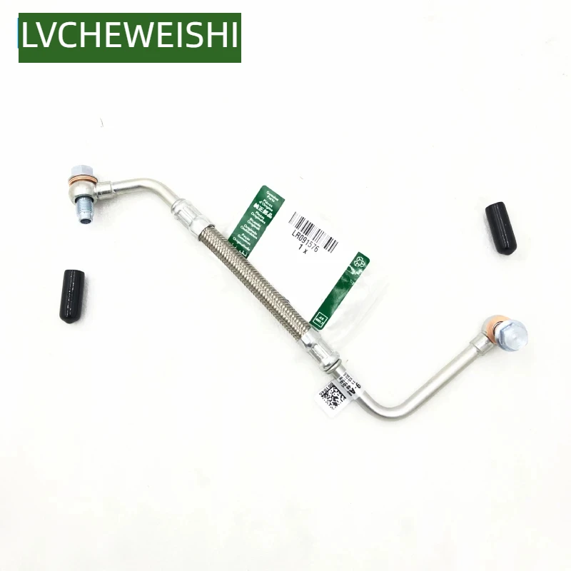 2.0T Petrol AJ200P Turbocharger Inlet Oil Pipe for Land Range Rover 13- RR Sport 14- Discovery 5 Velar Jaguar JDE38786 LR091576
2.0T Petrol AJ200P Turbocharger Inlet Oil Pipe for Land Range Rover 13- RR Sport 14- Discovery 5 Velar Jaguar JDE38786 LR091576