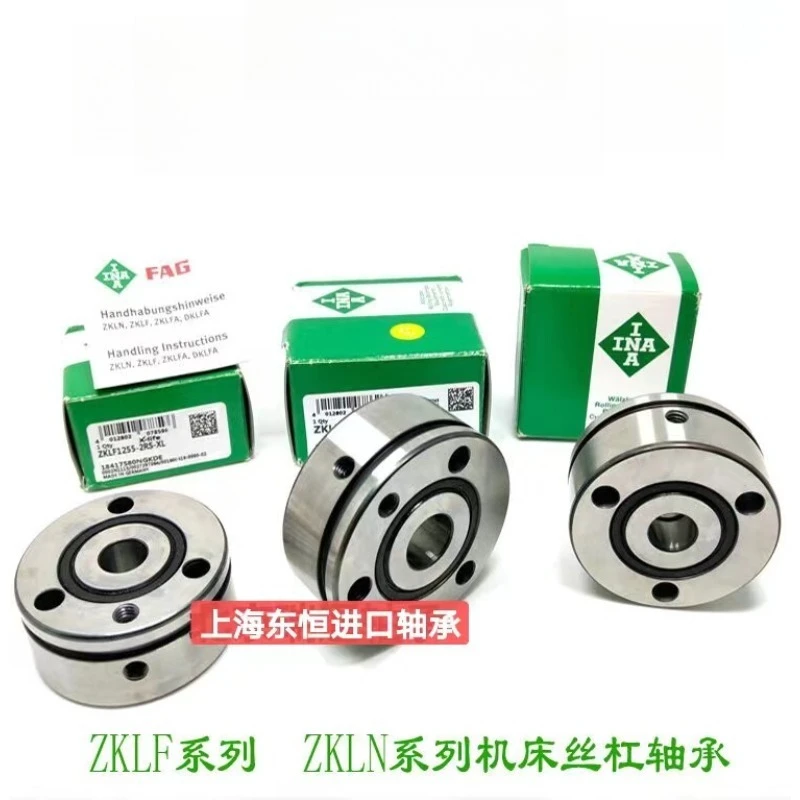 Original high quality INA bearings ZKLF30100 3590 40100 40115 50115 50140-PE-2Z-2RS-2AP
Original high quality INA bearings ZKLF30100 3590 40100 40115 50115 50140-PE-2Z-2RS-2AP