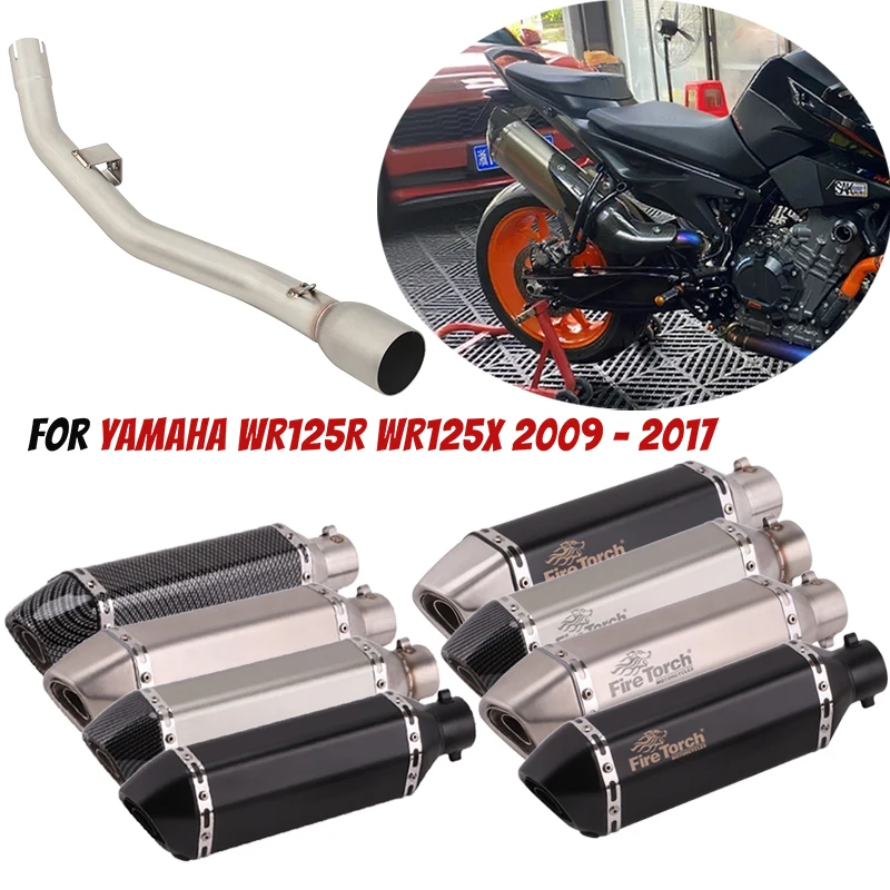 Для YAMAHA WR125R WR125X WR 125R 125X 2009-2017 выхлопная система мотоцикла Escape среднее звено трубы глушитель съемный DB Killer
Для YAMAHA WR125R WR125X WR 125R 125X 2009-2017 выхлопная система мотоцикла Escape среднее звено трубы глушитель съемный DB Killer