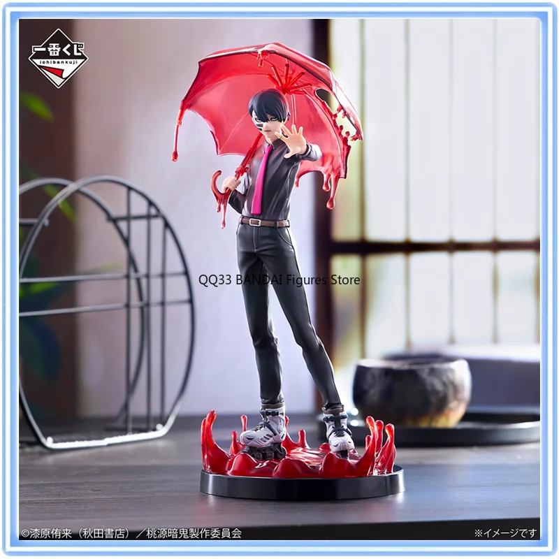 BANDAI Original Ichiban Kuji TOUGEN ANKI Mutano Mumin PVC Anime Character Model Collection Holiday Toys Gifts
BANDAI Original Ichiban Kuji TOUGEN ANKI Mutano Mumin PVC Anime Character Model Collection Holiday Toys Gifts