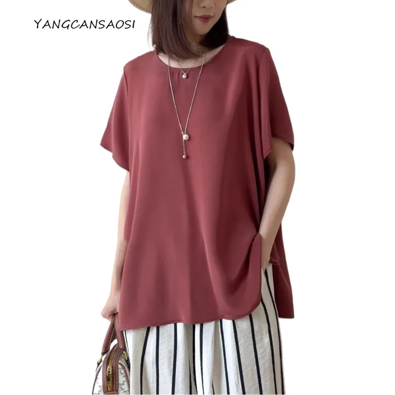 2025 Women's Fashion Clothing 26MM 93% Natural Mulberry Silk Elastic Wrinkled Round Neck Short Sleeve Solid Color T-shirt
2025 Women's Fashion Clothing 26MM 93% Natural Mulberry Silk Elastic Wrinkled Round Neck Short Sleeve Solid Color T-shirt