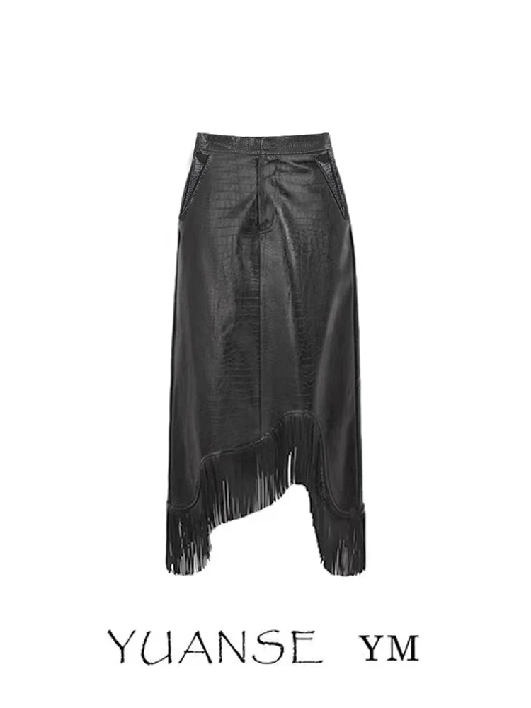 Dark Style High Waist Tassel PU Shiny Leather Skirt Spring Sweet Cool Girl Uneven Slimming Bodycon Midi Skirt
Dark Style High Waist Tassel PU Shiny Leather Skirt Spring Sweet Cool Girl Uneven Slimming Bodycon Midi Skirt