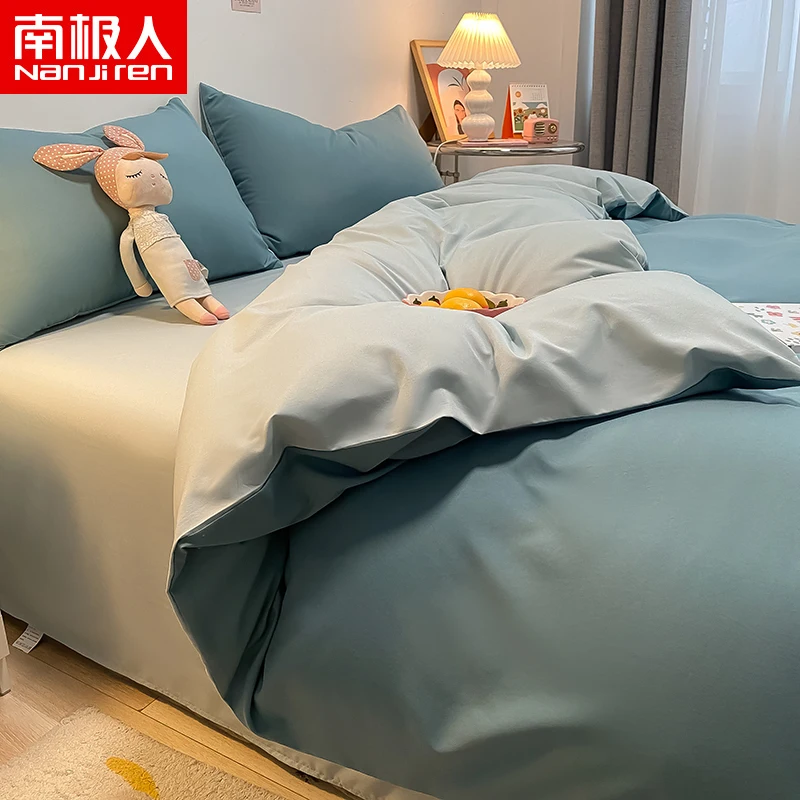 Four-Piece Set Four Seasons Universal Bed Sheet Quilt Cover Fitted Sheet Bare Sleeping Three-Piece Bedding Set New Fashion
Four-Piece Set Four Seasons Universal Bed Sheet Quilt Cover Fitted Sheet Bare Sleeping Three-Piece Bedding Set New Fashion