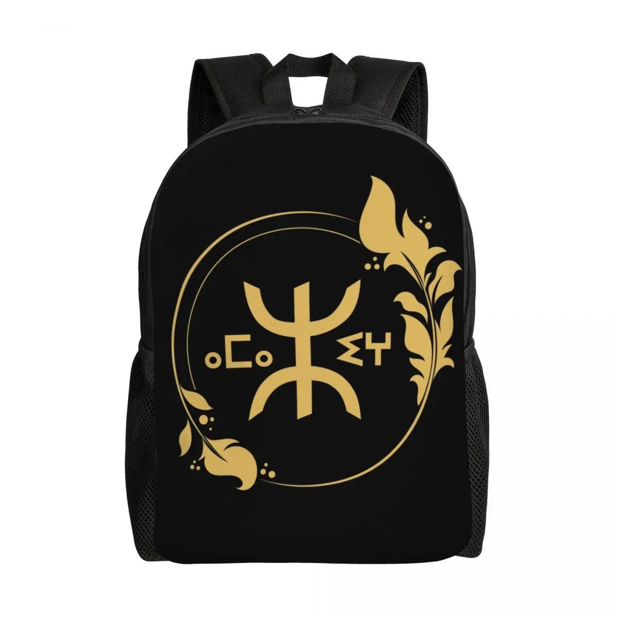 Amazigh Pride Tifinagh Patriotic Kabyle Laptop Backpack Bookbag for School College Students Traditional Geometric Amazigh Bag
Amazigh Pride Tifinagh Patriotic Kabyle Laptop Backpack Bookbag for School College Students Traditional Geometric Amazigh Bag