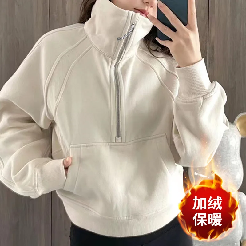 ZGLY semi-loose autumn and winter hoodie, women's fleece warm yoga jacket, loose outdoor sports top Running sports
ZGLY semi-loose autumn and winter hoodie, women's fleece warm yoga jacket, loose outdoor sports top Running sports