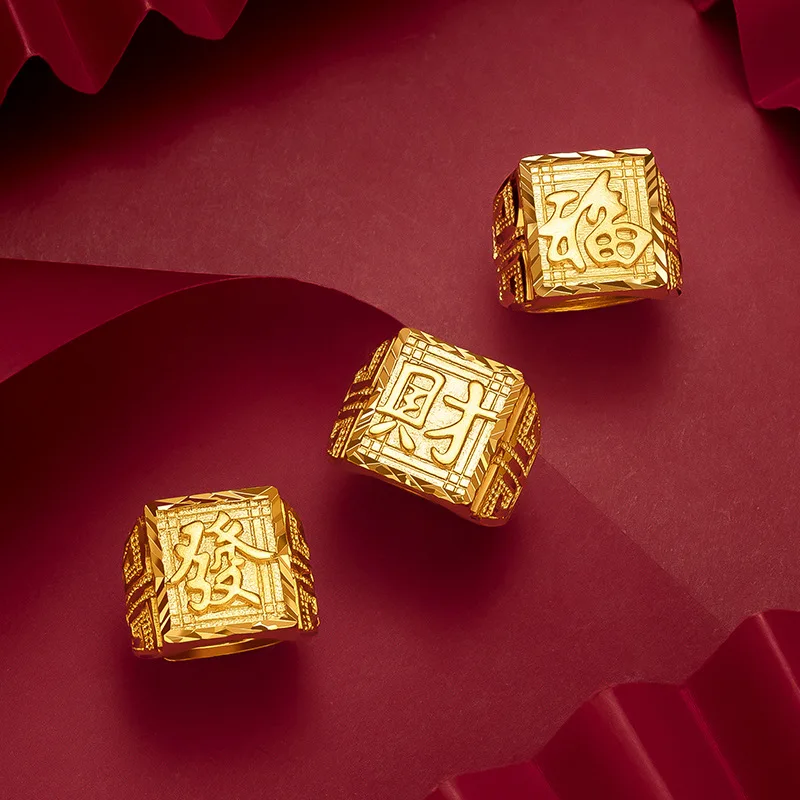 24K Gold Store's Same Design Fukui Caiyin Inscribed Open Ring for Men, 9999 Purity Men's Ring Jewelry
24K Gold Store's Same Design Fukui Caiyin Inscribed Open Ring for Men, 9999 Purity Men's Ring Jewelry