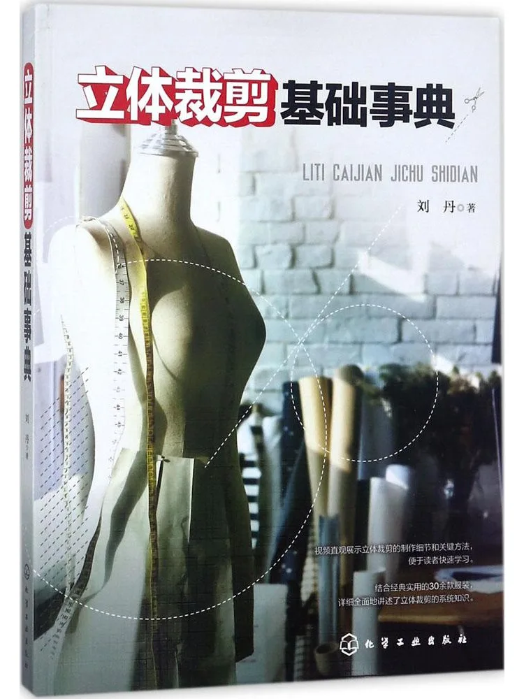 Книга-руководство Winshare: Базовый код для трехмерной резки
Книга-руководство Winshare: Базовый код для трехмерной резки