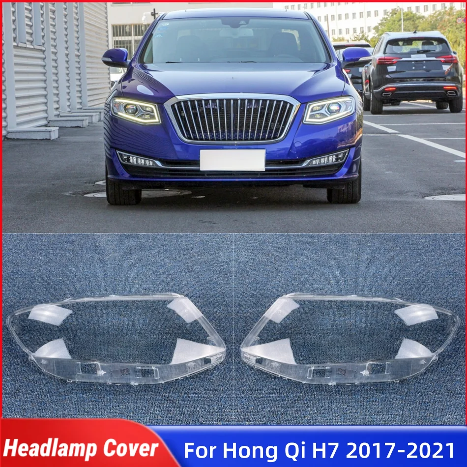Для Hong Qi H7 2017 2018 2019 2020 2021, автомобильные аксессуары, абажуры, корпус лампы, фары, стекло
Для Hong Qi H7 2017 2018 2019 2020 2021, автомобильные аксессуары, абажуры, корпус лампы, фары, стекло