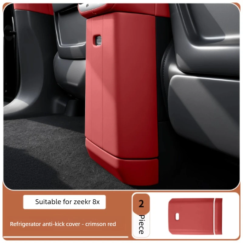 Refrigerator Kick Cover For Zeekr 8X Car Rear Protective Pad Original Car Color Interior Modification Supplies Accessories Tools
Refrigerator Kick Cover For Zeekr 8X Car Rear Protective Pad Original Car Color Interior Modification Supplies Accessories Tools