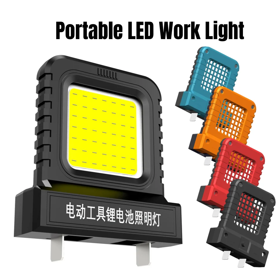 Суперяркий 21В беспроводной светодиодный прожектор IP65 водонепроницаемый, 10 часов работы, для наружных работ, строительства, светодиодный рабочий фонарь, электроинструмент
Суперяркий 21В беспроводной светодиодный прожектор IP65 водонепроницаемый, 10 часов работы, для наружных работ, строительства, светодиодный рабочий фонарь, электроинструмент