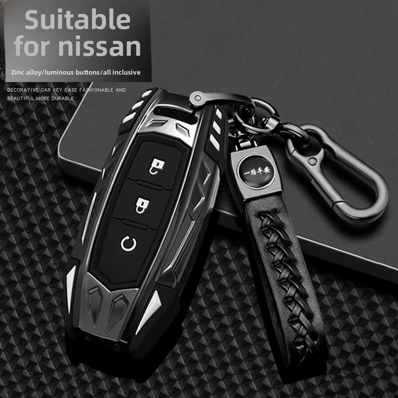 3 4 Buttons Remote Car Shell For Nissan X-trail T33 Qashqai J12 Teana Altima Ariya 2022 2023 TPU Key Case Cover Holder Keychain
3 4 Buttons Remote Car Shell For Nissan X-trail T33 Qashqai J12 Teana Altima Ariya 2022 2023 TPU Key Case Cover Holder Keychain