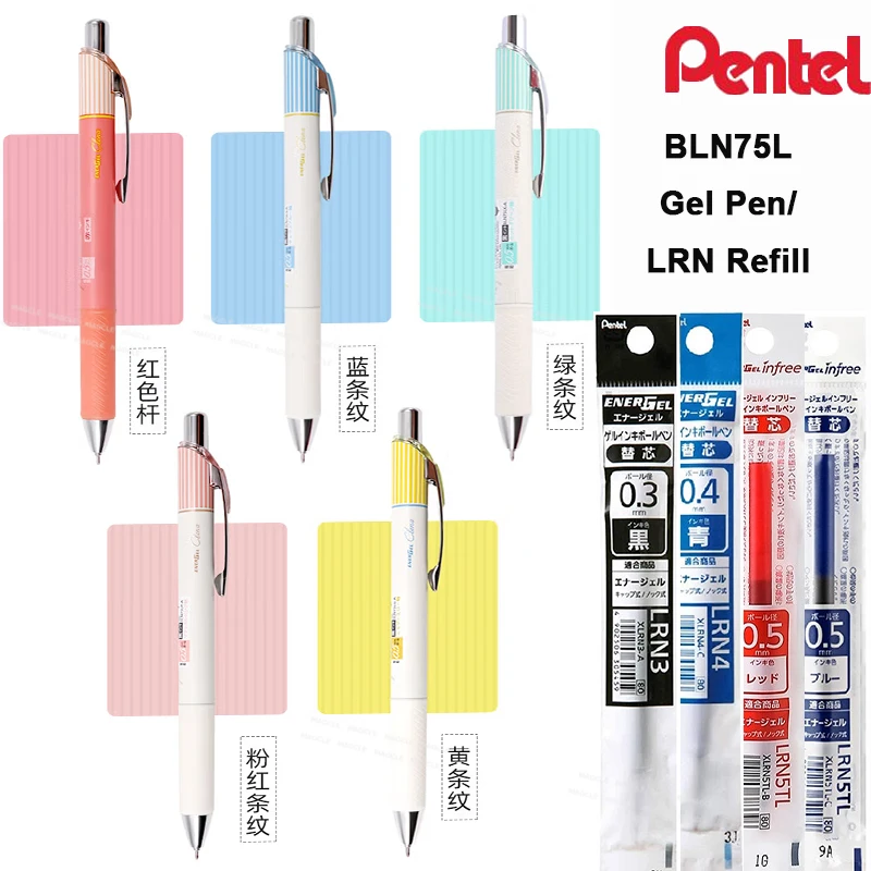 Гелевая ручка Pentel BLN75L/LRN с выдвижным стержнем Energel Clena Classic в полоску, 0.3/0.4/0.5 мм, без размазывания, Kawaii, для офиса и школы
Гелевая ручка Pentel BLN75L/LRN с выдвижным стержнем Energel Clena Classic в полоску, 0.3/0.4/0.5 мм, без размазывания, Kawaii, для офиса и школы