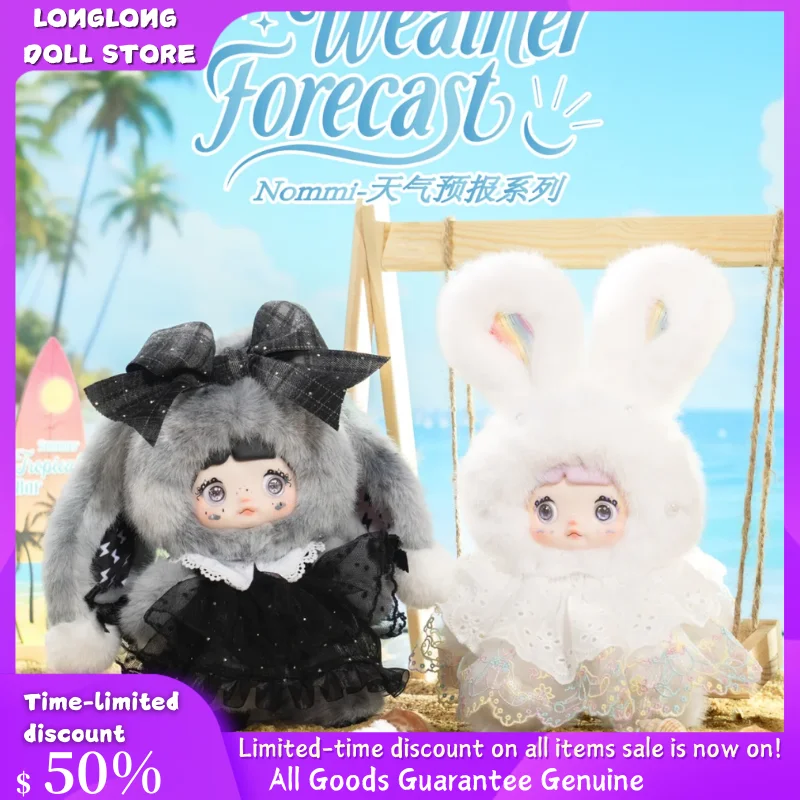Новая серия Nommi V9, прогноз погоды, 22-26 см, слепая коробка, загадочная виниловая подвеска для лица, милая кукла, сборная модель, подарок на день рождения, игрушки
Новая серия Nommi V9, прогноз погоды, 22-26 см, слепая коробка, загадочная виниловая подвеска для лица, милая кукла, сборная модель, подарок на день рождения, игрушки