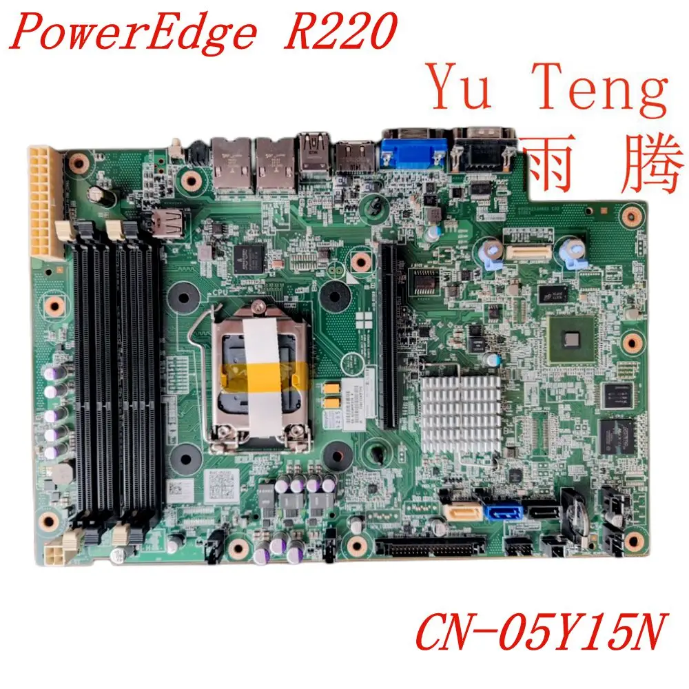CN-05Y15N motherboard is suitable for DELL PowerEdge R220 server 5Y15N 05Y15N LAG1150 DDR3 motherboard 100% test OK send
CN-05Y15N motherboard is suitable for DELL PowerEdge R220 server 5Y15N 05Y15N LAG1150 DDR3 motherboard 100% test OK send
