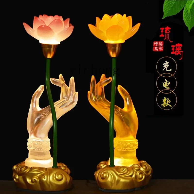 FZ charging and inserting dual-purpose lotus new model for Buddha household temple hall ornament led color-changing ornament
FZ charging and inserting dual-purpose lotus new model for Buddha household temple hall ornament led color-changing ornament
