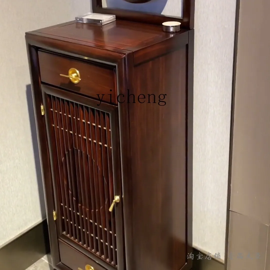 LSL New Chinese Style Solid Wood Storage Ebony Wood Cabinet Simple Bedroom Living Room
LSL New Chinese Style Solid Wood Storage Ebony Wood Cabinet Simple Bedroom Living Room
