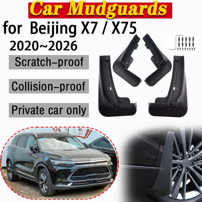 Car Mud Flaps For BAIC Beijing x7 X75 7 2020-2026 2024 2025 Auto Anti-splash Front Wheel Mudguards Splash Guards Car Accessories
Car Mud Flaps For BAIC Beijing x7 X75 7 2020-2026 2024 2025 Auto Anti-splash Front Wheel Mudguards Splash Guards Car Accessories