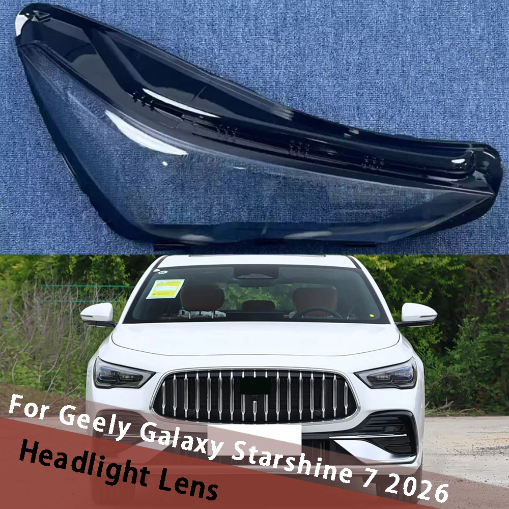 For Geely Galaxy Starshine 7 2026 Headlight Lens Cover Transparent Lampshade Housing Lamp Headlamp Shell Plexiglass Replace
For Geely Galaxy Starshine 7 2026 Headlight Lens Cover Transparent Lampshade Housing Lamp Headlamp Shell Plexiglass Replace