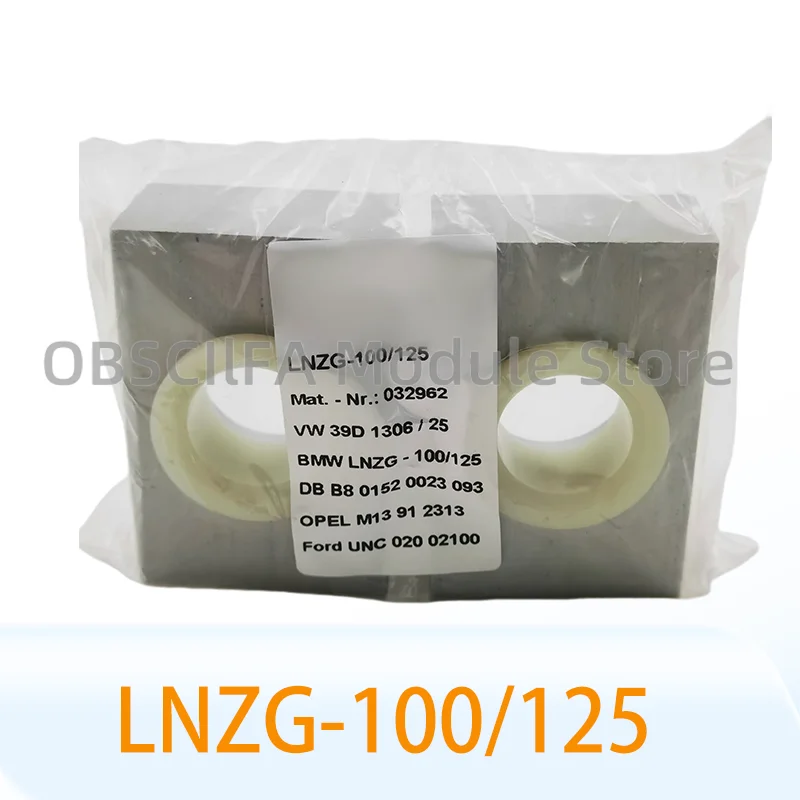 Новая опорная подушка для ушного вала LNZG-100/125 LNZG-160/200 LNZG-250
Новая опорная подушка для ушного вала LNZG-100/125 LNZG-160/200 LNZG-250
