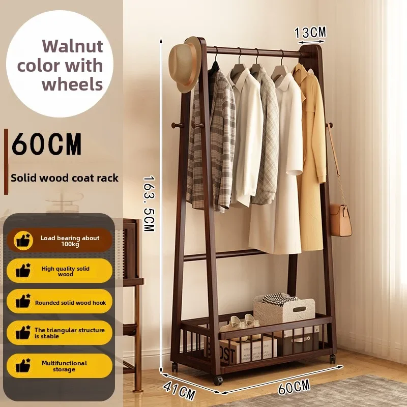 Firm Solid Wood Floor-to-ceiling Hanger Household Bedroom Rack Mobile Clothes Rack Factory
Firm Solid Wood Floor-to-ceiling Hanger Household Bedroom Rack Mobile Clothes Rack Factory