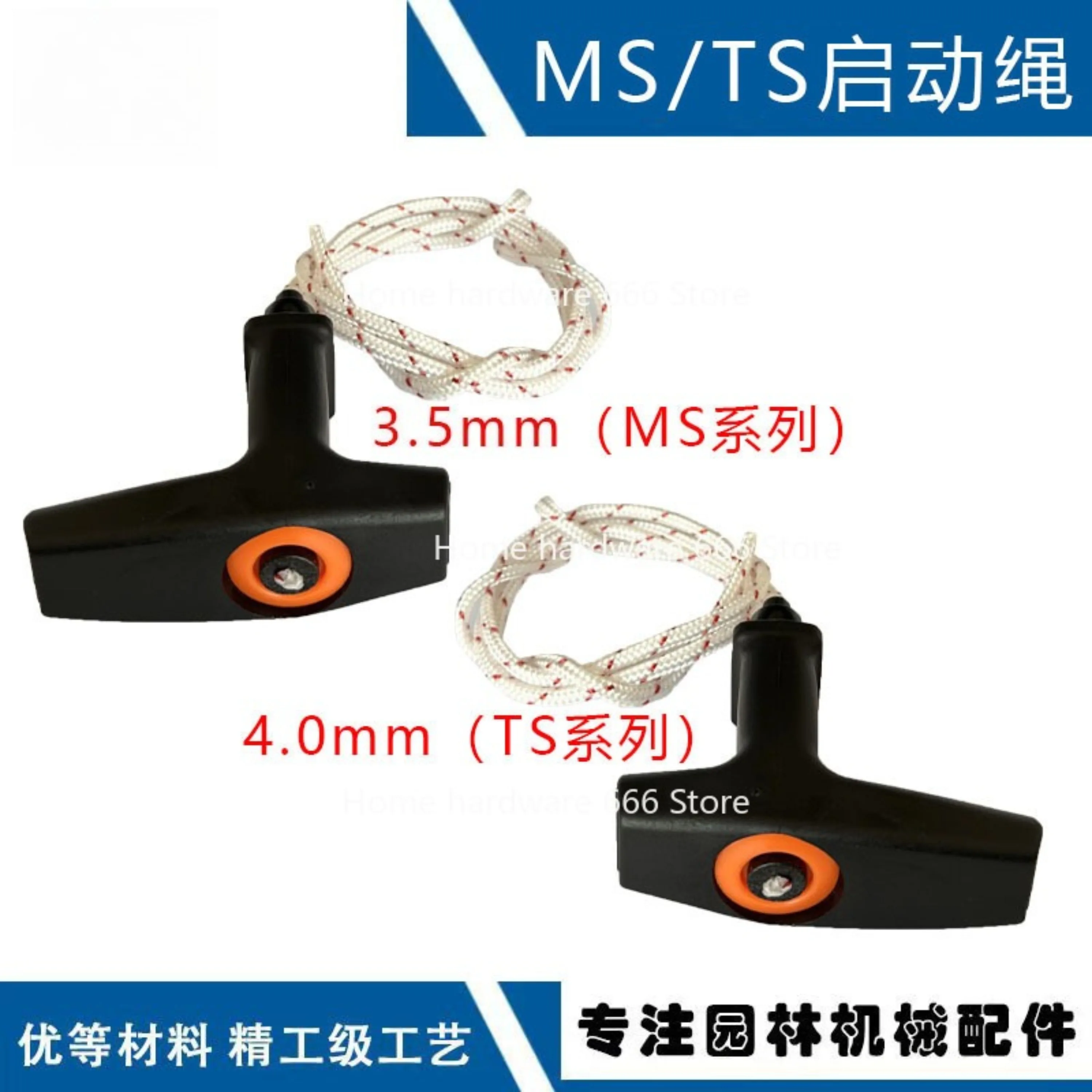 1128 190 3400 (3.5mm) 1122 190 3400 (4.0mm) MS TS Start Handle
1128 190 3400 (3.5mm) 1122 190 3400 (4.0mm) MS TS Start Handle