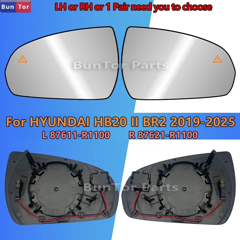 LH or RH For Hyundai HB20 BR2 2nd 2019 2020 2021 2022-2025 Rearview Mirror Glass With BSD#87611/21-R1100 Wing Mirror Lens Parts
LH or RH For Hyundai HB20 BR2 2nd 2019 2020 2021 2022-2025 Rearview Mirror Glass With BSD#87611/21-R1100 Wing Mirror Lens Parts