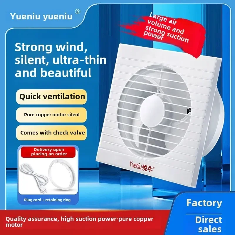 220V Wall-Mounted Bathroom Ventilation Fan with Strong Exhaust Power, Quiet Operation
220V Wall-Mounted Bathroom Ventilation Fan with Strong Exhaust Power, Quiet Operation
