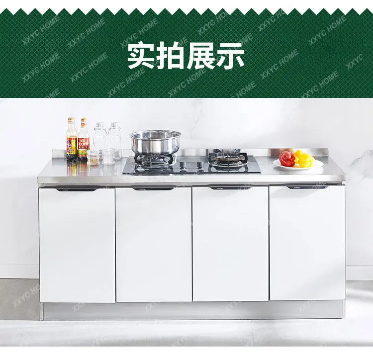CX Simple cabinet stainless steel sink cabinet stove cabinet
CX Simple cabinet stainless steel sink cabinet stove cabinet