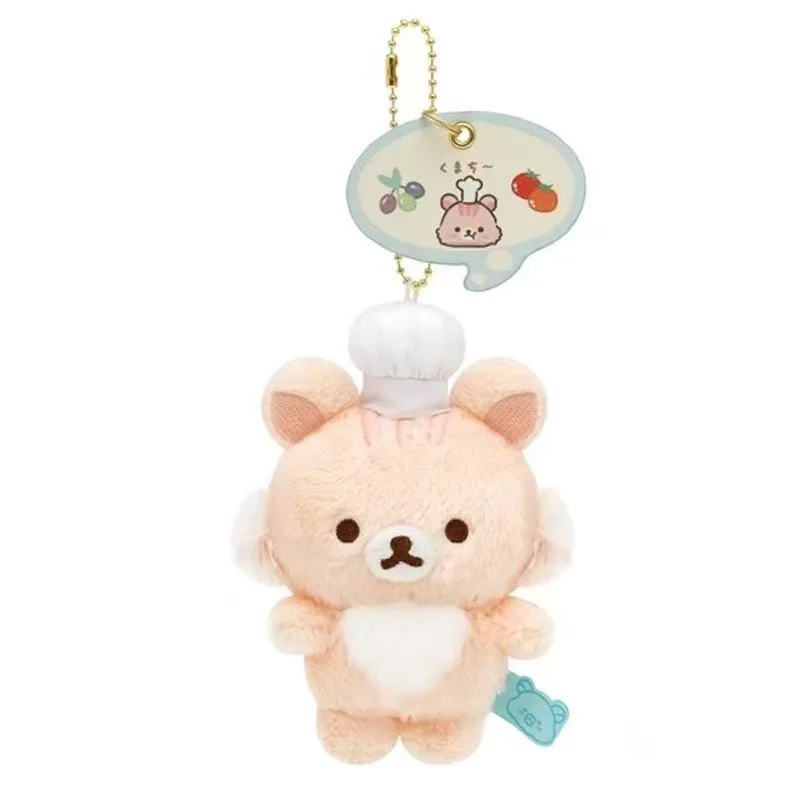 Japanese New Style Cute Star Eyes Standing Posture Relaxed Bear Brother Bear Sister Plush Toy Pendant Girl Heart Pendant
Japanese New Style Cute Star Eyes Standing Posture Relaxed Bear Brother Bear Sister Plush Toy Pendant Girl Heart Pendant