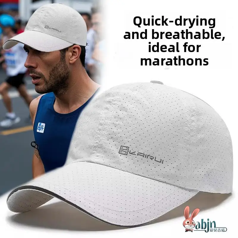 Мужские и женские беговые кепки: дышащие, быстросохнущие, ветрозащитные, для зимних марафонов и активного отдыха, осенне-зимние кепки Dubill
Мужские и женские беговые кепки: дышащие, быстросохнущие, ветрозащитные, для зимних марафонов и активного отдыха, осенне-зимние кепки Dubill