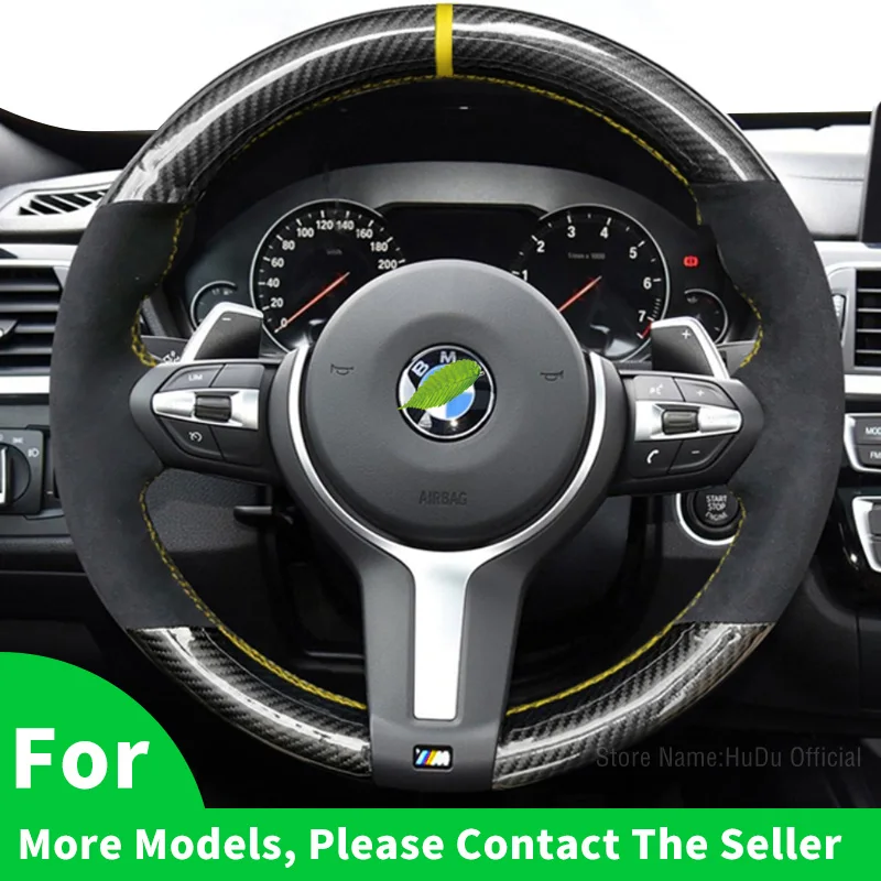 Alcantara leather yellow Marker Steering Wheel Cover for BMW F87 M2 F80 M3 F82 M4 M5 F12 F13 M6 F85 X5 X6 F33 F30 M Sport
Alcantara leather yellow Marker Steering Wheel Cover for BMW F87 M2 F80 M3 F82 M4 M5 F12 F13 M6 F85 X5 X6 F33 F30 M Sport