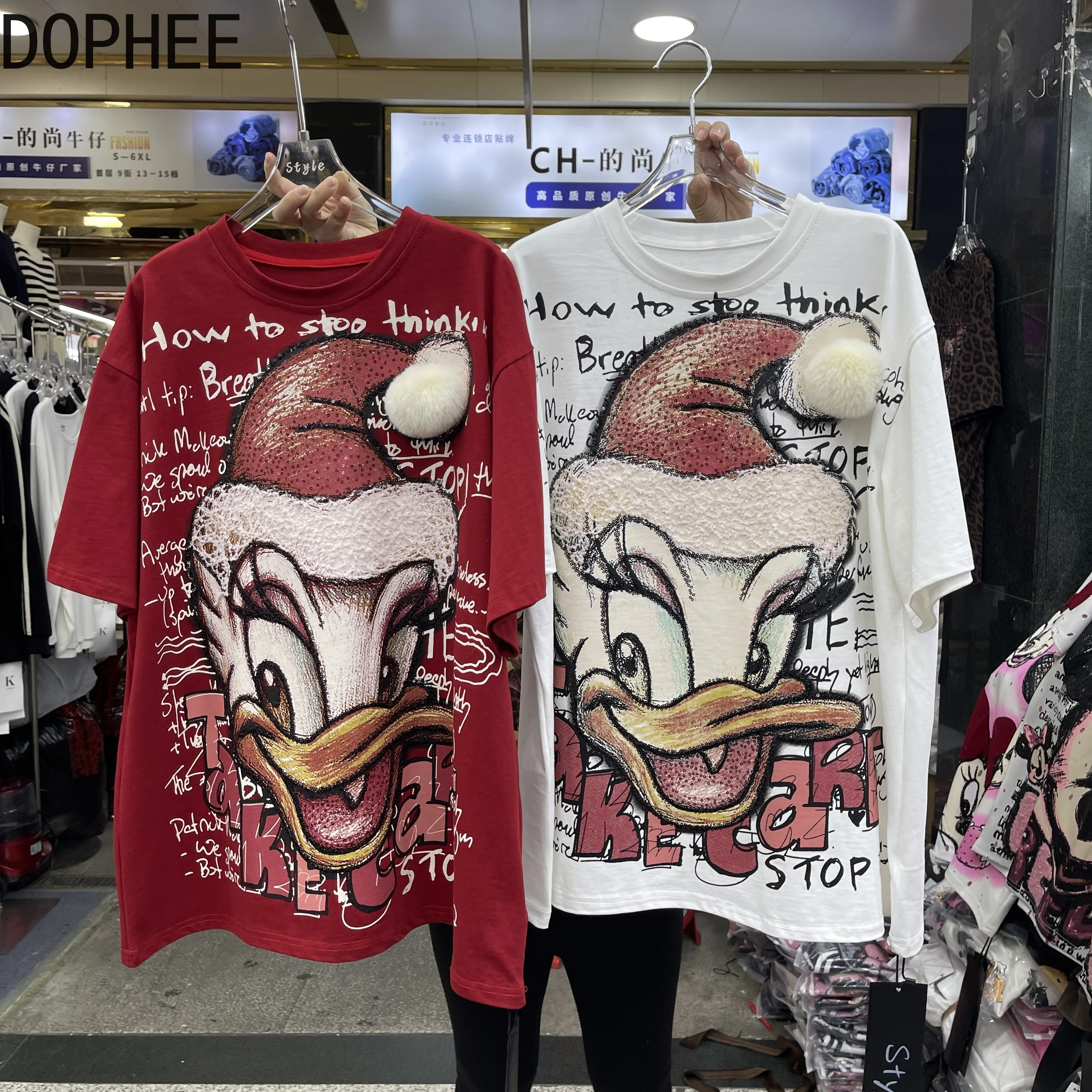 2025 New Spring Summer Loose Short Sleeve T-shirt Cute Sequins Cartoon Printed Oversize Mid-long Tees Round Neck Casual Tops
2025 New Spring Summer Loose Short Sleeve T-shirt Cute Sequins Cartoon Printed Oversize Mid-long Tees Round Neck Casual Tops