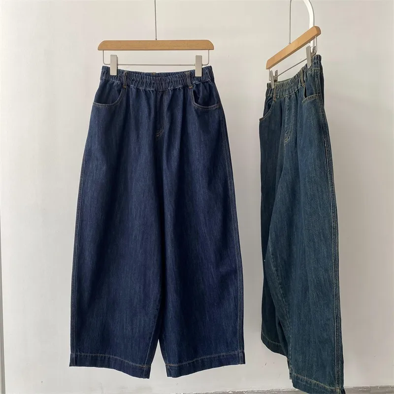 High Waist Wide Leg Denim Jeans Women's Faion Trendaged Harlan Pants Design Sensation Elastic Waist Vintage Sle
High Waist Wide Leg Denim Jeans Women's Faion Trendaged Harlan Pants Design Sensation Elastic Waist Vintage Sle