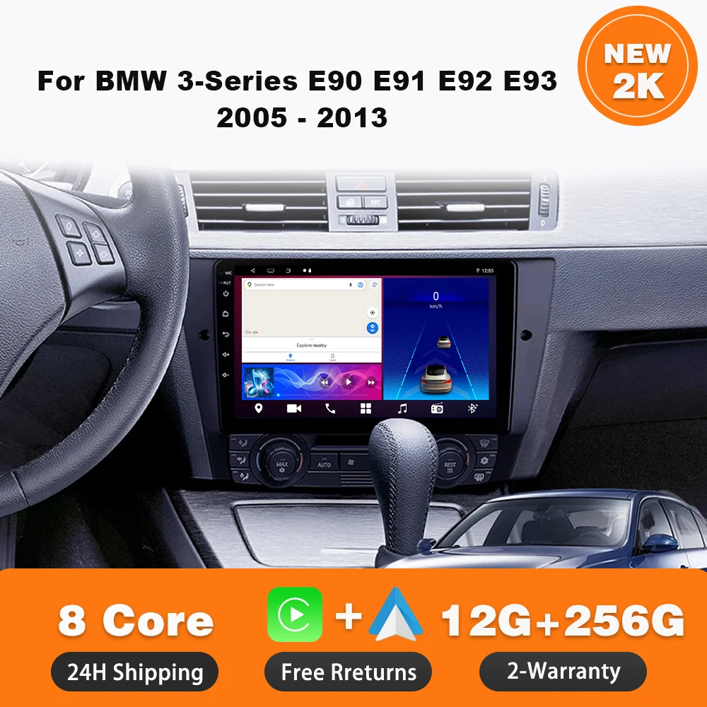 Автомобильный радиоприемник Android 14 для BMW 3-й серии E90 E91 E92 E93 2005-2013, автомобильный плеер, мультимедийная навигация, GPS, сенсорный экран
Автомобильный радиоприемник Android 14 для BMW 3-й серии E90 E91 E92 E93 2005-2013, автомобильный плеер, мультимедийная навигация, GPS, сенсорный экран