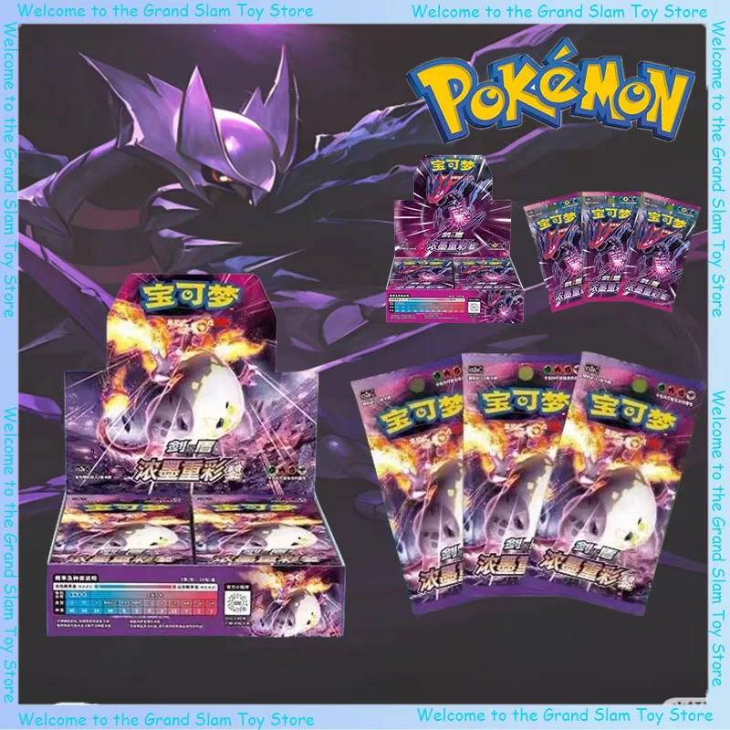 Оригинальная коллекция карт Pokemon, аниме-игра, упрощенный китайский Ptcg Sword & Shield, карты серии Cs4.0, девятицветный усилитель, подарок
Оригинальная коллекция карт Pokemon, аниме-игра, упрощенный китайский Ptcg Sword & Shield, карты серии Cs4.0, девятицветный усилитель, подарок