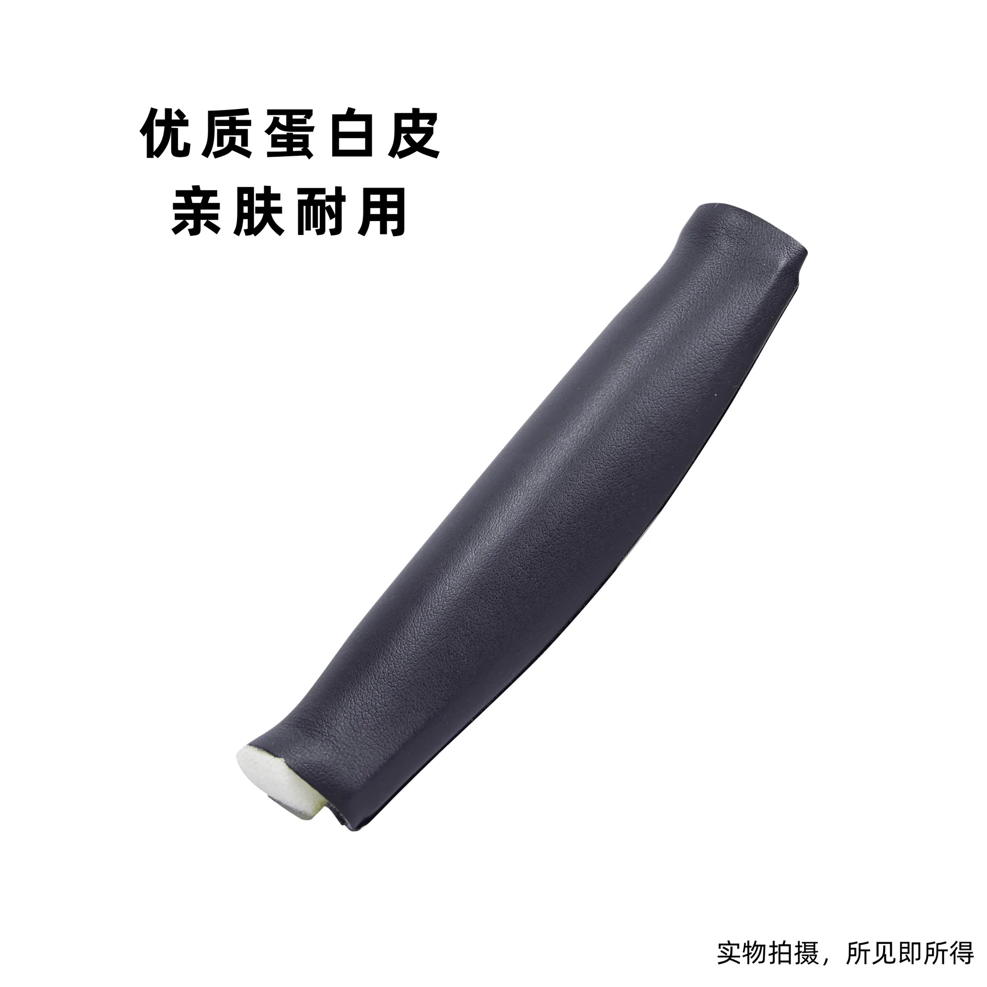 Replacement Upgraded Head Beam Cover For One Odio A10 Headpad Accessories repair parts Easy installation
Replacement Upgraded Head Beam Cover For One Odio A10 Headpad Accessories repair parts Easy installation