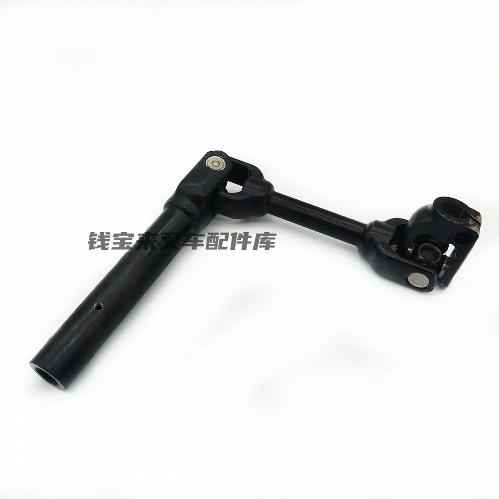 Forklift Parts FB15-25 Steering Gear Transmission Shaft Connecting Shaft 14300-58891
Forklift Parts FB15-25 Steering Gear Transmission Shaft Connecting Shaft 14300-58891
