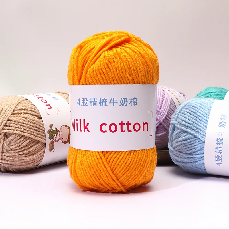 Nine-color bird 4-strand combed cotton, a DIY crochet material pack for handmade knitted dolls. Baby milk cotton yarn balls
Nine-color bird 4-strand combed cotton, a DIY crochet material pack for handmade knitted dolls. Baby milk cotton yarn balls