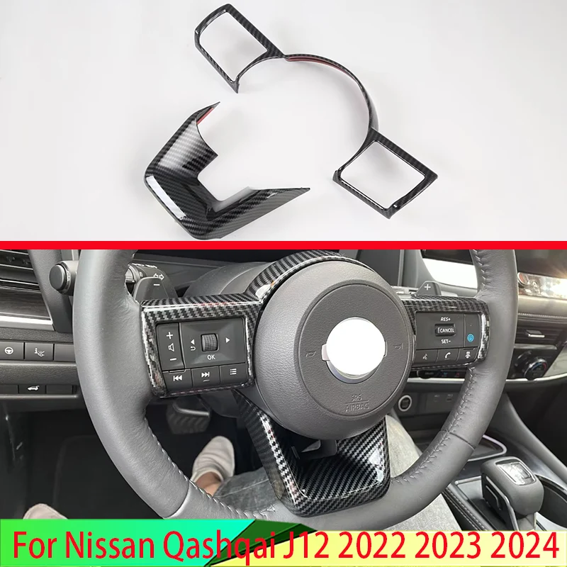 For Nissan Qashqai J12 2022 2023 2024 Car Accessories Carbon fiber style Steering Wheel Panel Cover Bezel Trim Insert Badge Mold
For Nissan Qashqai J12 2022 2023 2024 Car Accessories Carbon fiber style Steering Wheel Panel Cover Bezel Trim Insert Badge Mold