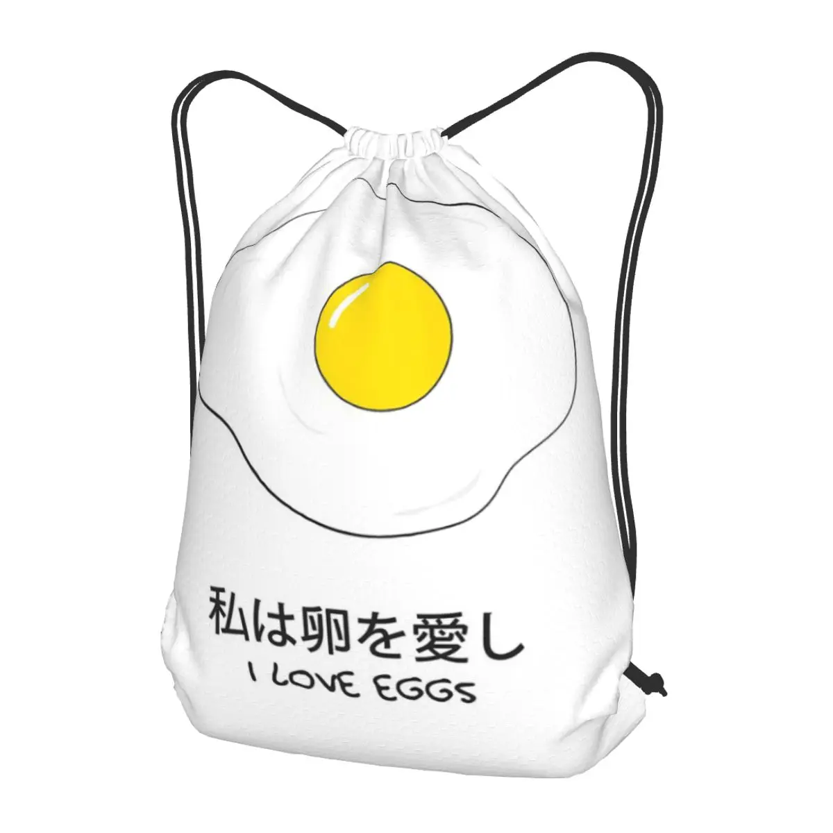 I LOVE EGGS Backpacks Portable Drawstring Bags Sports Bag Book Bags for Travel School
I LOVE EGGS Backpacks Portable Drawstring Bags Sports Bag Book Bags for Travel School